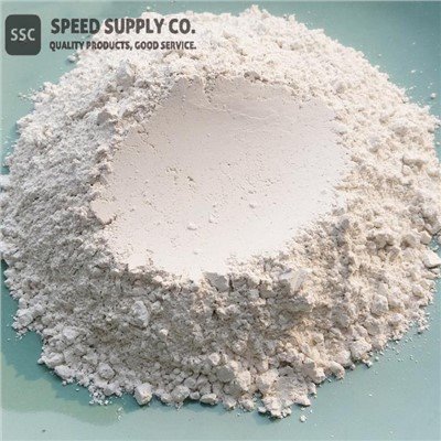 Feed Grade Magnesium Oxide